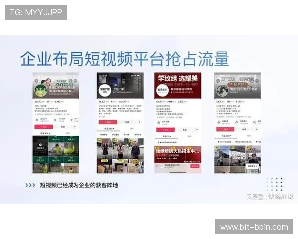 bbin代理平台都有哪些用户评价较高的平台及其优势特点 bbin代理平台都有哪些用户评价较高的平台及其优势特点