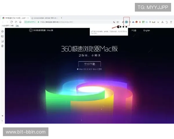 bbin浏览器手机版最新版本下载安装指南，轻松畅享极速上网体验