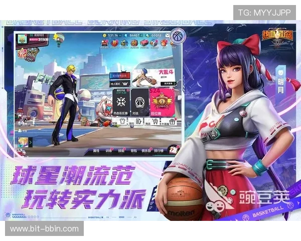 j9九游会真人游戏第一品牌赢：创新技术带来沉浸式真人游戏体验的领跑者