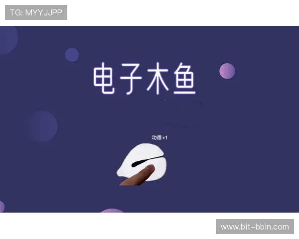 bbin game app怎么玩转各种游戏技巧分享，助你快速提升游戏胜率和娱乐乐趣