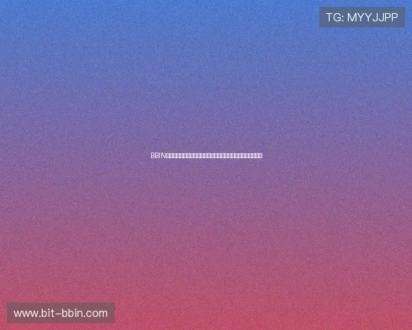 BBIN官网网页版客户端下载与安装步骤详解，轻松开启精彩游戏之旅