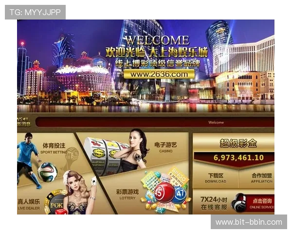 BBIN电脑版官网登录入口及常见问题解决方案详解