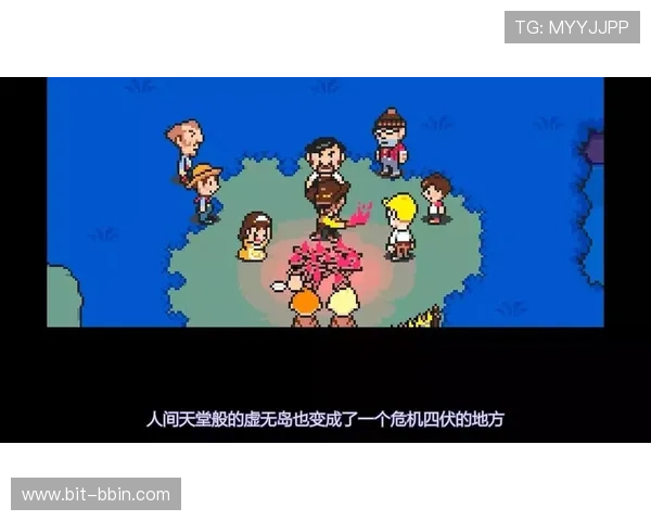 bbin游戏客户端下载安全可靠，保障账号信息安全享受无忧游戏体验