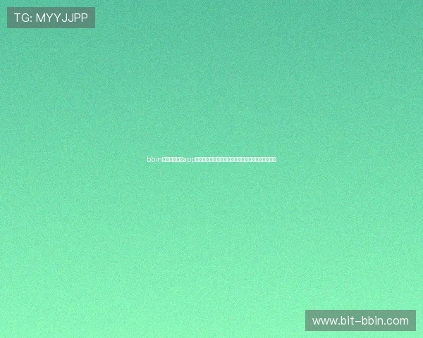 bbin糖果派对独立app如何快速注册账号，轻松开启属于你的糖果派对之旅