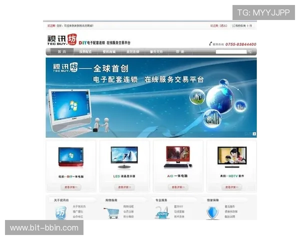 bbin视讯游戏官网手机版下载安装步骤及使用技巧