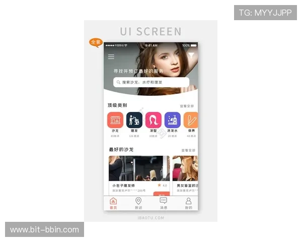 凯发真人版全站登录入口最新更新及使用指南介绍