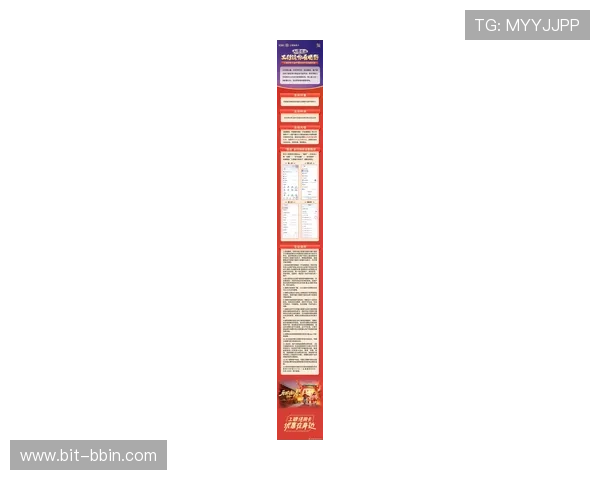 宝盈官网登录指南详细解析，助您快速登录掌握最新理财信息