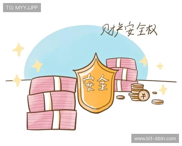 宝盈登录页面安全保障措施，确保用户信息与资金安全无忧