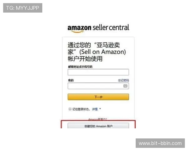 宝盈注册技巧帮助新手快速完成账户注册流程详解