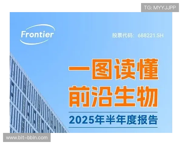 宝盈集团bbin简介：宝盈集团bbin的品牌历史与行业影响力详解