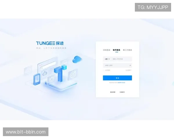必赢中国首页全站登录界面优化,提升用户体验的实用技巧 必赢中国首页全站登录界面优化,提升用户体验的实用技巧