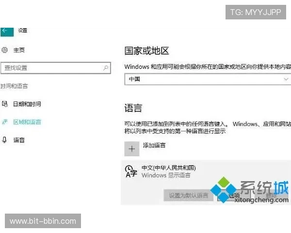 提升bbin体育结算速度的技术方案与系统优化建议 提升bbin体育结算速度的技术方案与系统优化建议