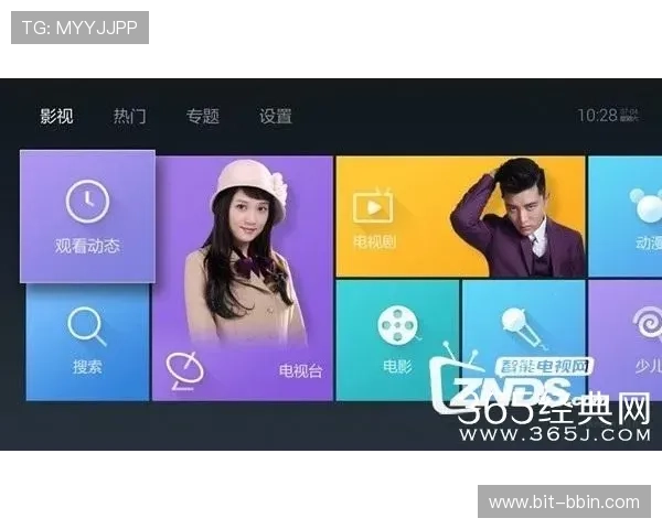 bbin体育首页最新入口提供全面体育赛事直播与投注服务助你轻松赢取丰厚奖金 bbin体育首页最新入口提供全面体育赛事直播与投注服务助你轻松赢取丰厚奖金