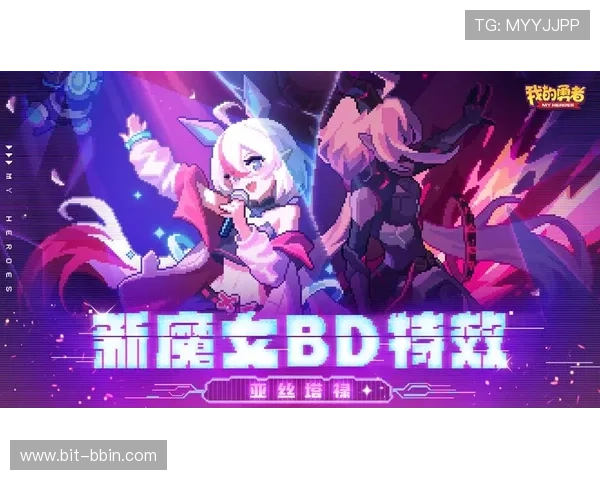 bbin直营网站大全：详细介绍各平台的特色游戏和优惠福利提升游戏体验