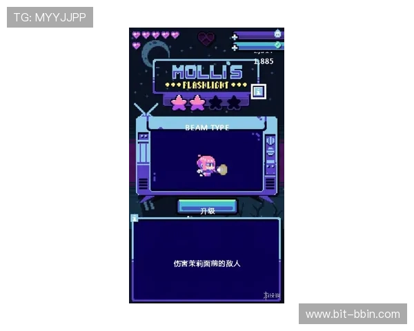 bbin糖果派对电子游戏网站游戏技巧与策略分享帮助玩家提升胜率经验 bbin糖果派对电子游戏网站游戏技巧与策略分享帮助玩家提升胜率经验