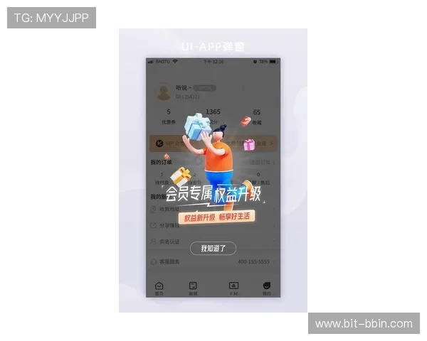 BBIN集团网址最新登录入口全面指南帮助玩家顺利进入平台体验优质游戏服务