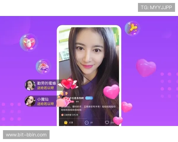 PP约完直播助手为主播提供一站式直播安排与管理解决方案提升直播质量的最佳选择