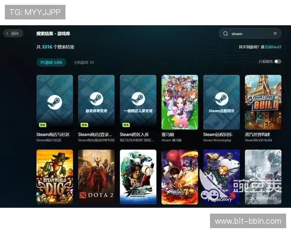 二人麻将游戏最新版本更新内容，带来更流畅的操作体验与新玩法
