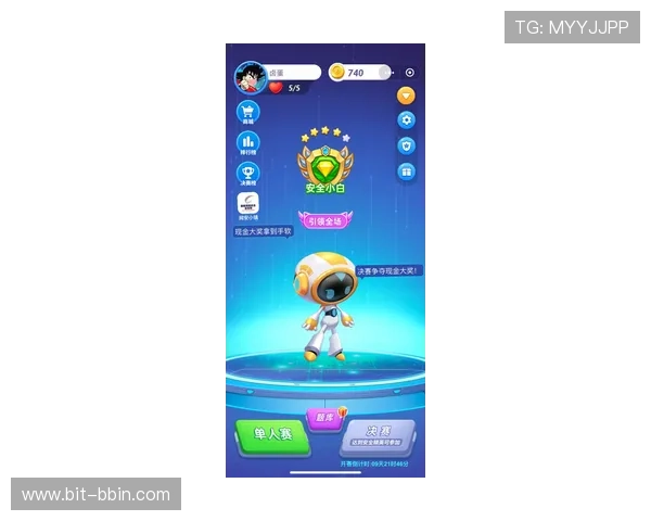 全民真人斗地主智能语音提示功能，帮助新手快速掌握游戏技巧提升胜率