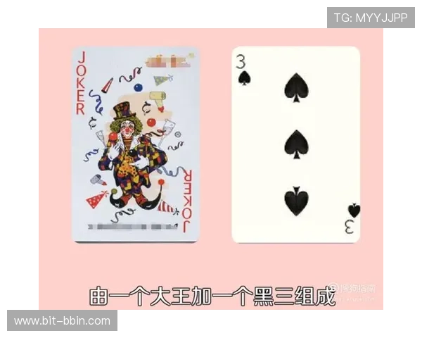 打牌九的最佳策略指南，如何利用概率和心理战术赢得更多比赛