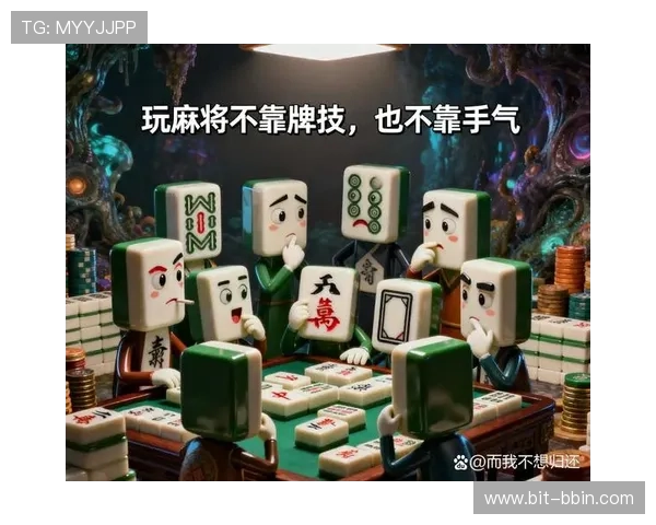 血战到底麻将玩家心得分享，学习高手经验提升自己的牌技