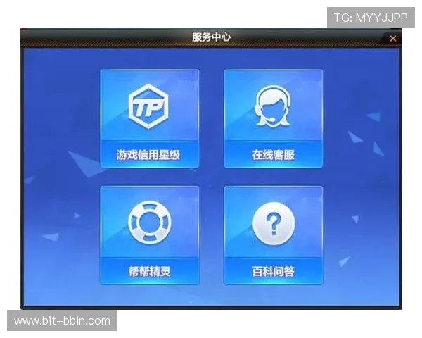 bbin 电子游戏常见问题解答与客服支持指南帮助新手玩家快速上手体验