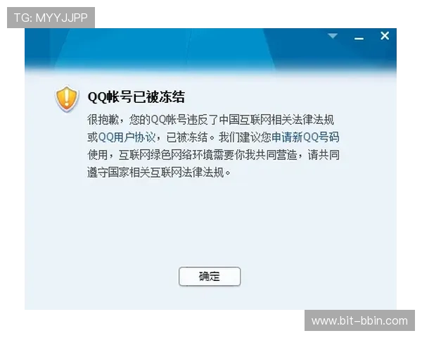 BBIN在线注册平台全面指南帮助新手快速注册体验优质游戏服务
