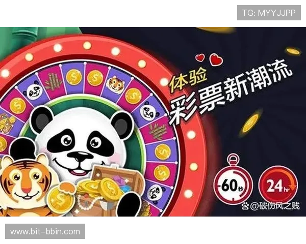 bbin游戏爆分方法全攻略让你轻松成为游戏高手